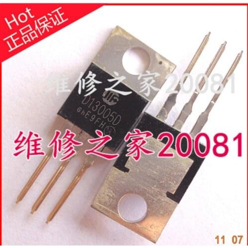 10pcs MJE13005D D13005D 13005D