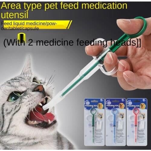 Pet Medicine Feeder Dog Cat Cat Teddy Dog Dropper for Insect Repellent Push Needle Syringe Medicine Feeder