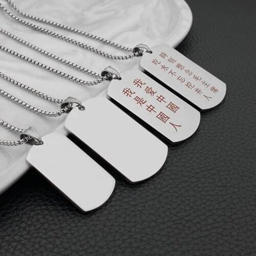 Fashion titanium steel army brand stainless steel school student brand wild pendant necklace hot sale