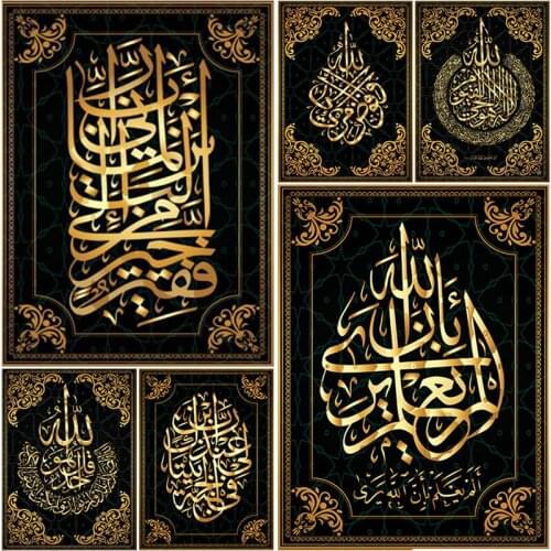 5D Diamond Painting Rhinestone Mosaic Full Square Round Drill Word Diamond Embroidery Kit Cross Stitch Paintings Needlework Gift