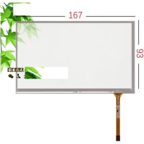 New 6.95 inch 7 inch touch screen / 6.8 inch touch screen 167 * 93 / TM070RDH01 / C070VW03 V0