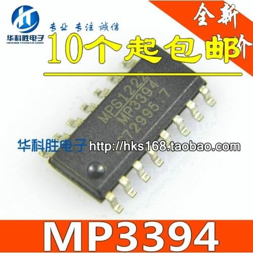 Original 5PCS / MP3394 SOP-16