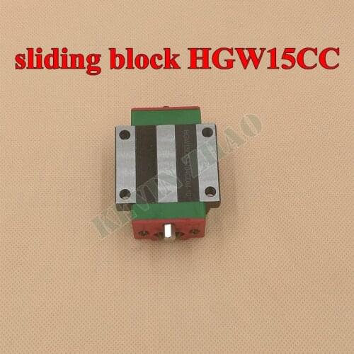 HGW15CC HGW15CA sliding block match use HGR15 linear guide width 15mm guide for CNC router