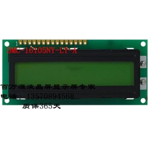 2.4'' lcd screen DMC-16105NY-LY-ANN