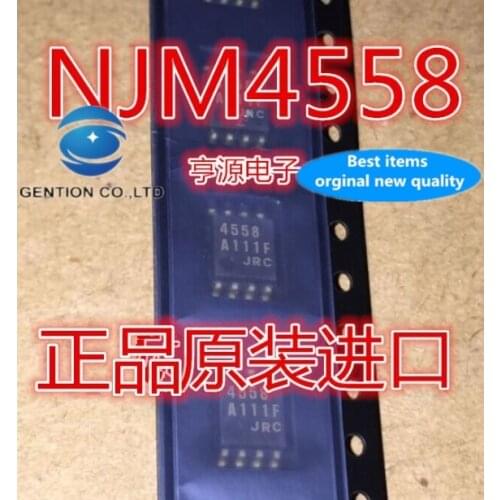 30pcs 100% orginal new real stock NJM4558M JRC4558M 4558 SOP8
