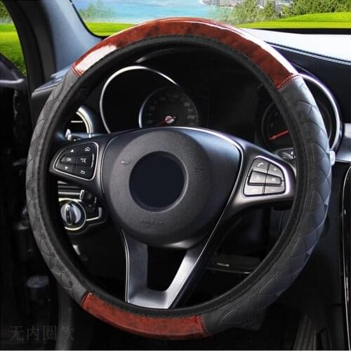 37-38CM Car Steering Wheel Cover Fiber Embossed Leather Without Elastic Band Cover Car Accessories Steering-Wheel Car Cover