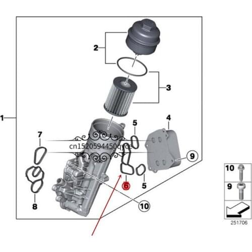 Car Oil radiator base rubber ring Suitable for 1 Series 118 120b mw2012-2015 Oil grid mat Oil radiator seal 11427625486