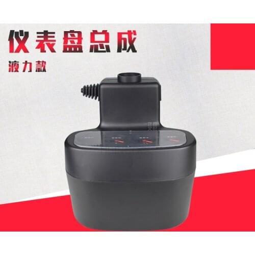 FORklift accessories dashboard total length Hangcha 30DHB FORklift supporting high-quality accessories Free shipping