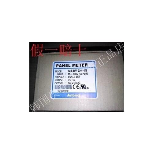 NEW digital multi-function panel table MT4W-DA-4N