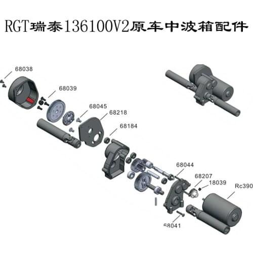 RC model remote control car RGT 1/10 simulation climbing car 136100V2 original car gear box gear accessories