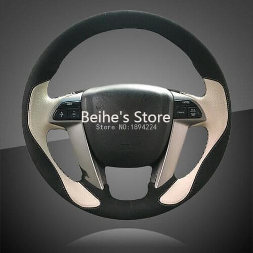 Interior White Black Leather Car Steering Wheel Covers For Honda Accord 8 2008