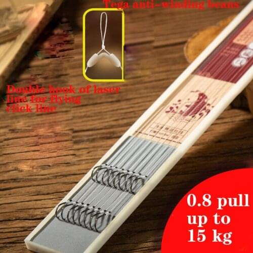 8PCs Fishing Double Hook Anti-winding Fishing Line Tie Up The Subline Finished Product Fishing Hook Set Multifunctional