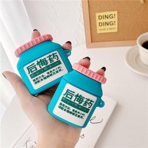 Regret medicine for airpods case cover earphone cute silicone headphones protective case for airpods 2 1 pro3 charging with hook