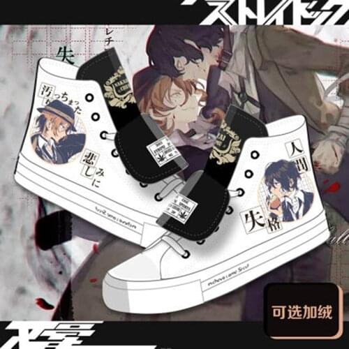 Canvas Shoes Anime Bungou Stray Dogs Pattern Flats Lovers Breathable Sports Shoes for Adult Students Girls Boys