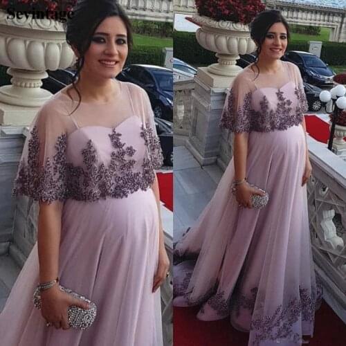 Sevintage Empire 2 Pieces Maternity Prom Dresses with Cape Appliques Lace Pregnant Women Evening Gowns Sweep Train Princess