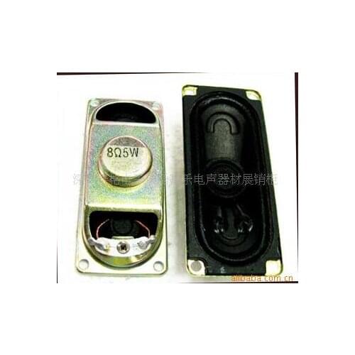 Spot supply 30mm*70mm8ohm(4Euro)5W for loudspeaker of advertising machine