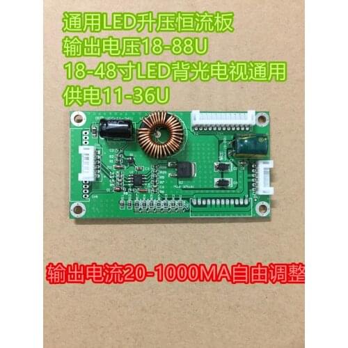 10-48 Inch Universal LCD TV LED Backlight Constant Current Board Boost Universal Drive Plate Light Bar High Voltage Board