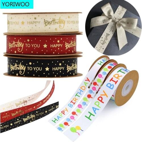 10 Yards Adult Child Happy Birthday Balloon Printed Ribbon Polyester Satin Ribbon Decor Gift Wrapping Bow DIY Crafts Accessories