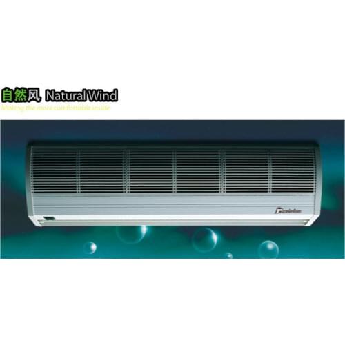 Theodore centrifugal wind curtain machine air curtain FM-1215T 1.5 meters