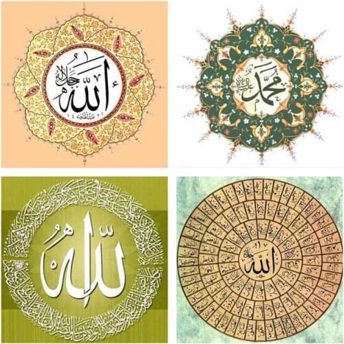 Diy 5D Islam Muslim Holy Mosque Full Square Round Drill Diamond Painting Cross Stitch Kits Mosaic Embroidery Wall StickerZP-3917