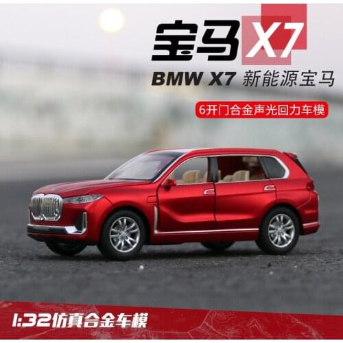 1:32 Diecast Alloy car model X7 Six doors can be opened Sound and light pull back function kids toys Gift for children