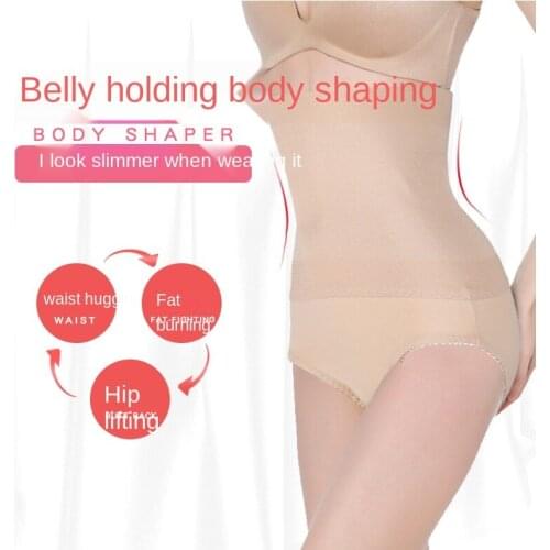 New Body Shaping Pants Postpartum Belly Shaping Body Shaping Underwear Women 's Cotton Bottom Seamless Jumpsuit