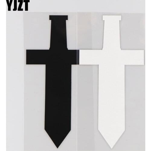 YJZT 8CM*17CM Cartoon Sword Simple Pattern Weapon Car Sticker Decorative Vinyl Decal 1A-0409