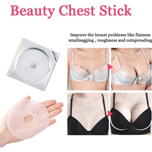 5/10pcs Women Beautiful Chest Paste Effective Elasticity For Breast Enhancement Firming Anti-sagging Upright Breast Lifter