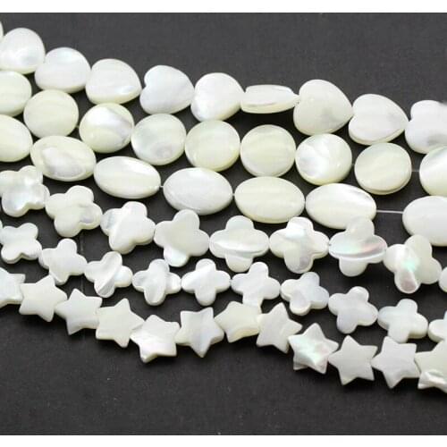 5pcs Natural Colorful Shell Carved Multiple Shape Loose Beads Fashion Jewelry Making Handmade DIY Hair Clip Earrings Accessories