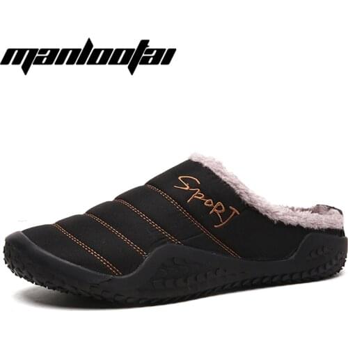 MANLOOTAI Men's Waterproof Sneakers