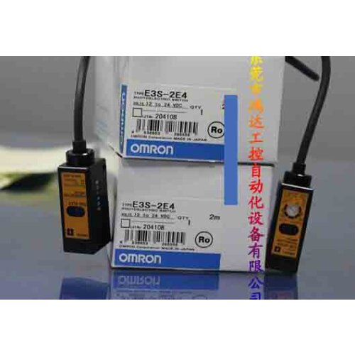 New sensor E3S-2E4 2m
