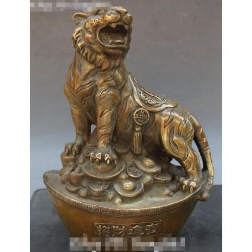 9" Chinese Wealth Money Yuanbao Zodiac Year Tiger Tigers Animal Statue