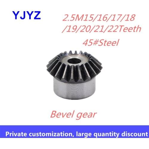 1 pc 2.5M15/16/17/18/19teeth metal bevel gear 45# steel tooth surface quenched 90 degrees 1:1 transmission bevel gear