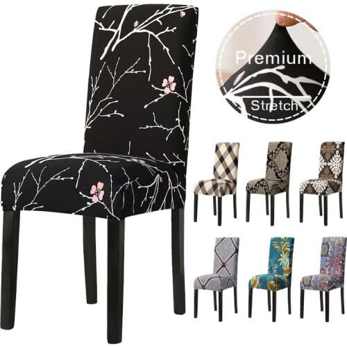 BRHUIXUE Removable Chair Covers