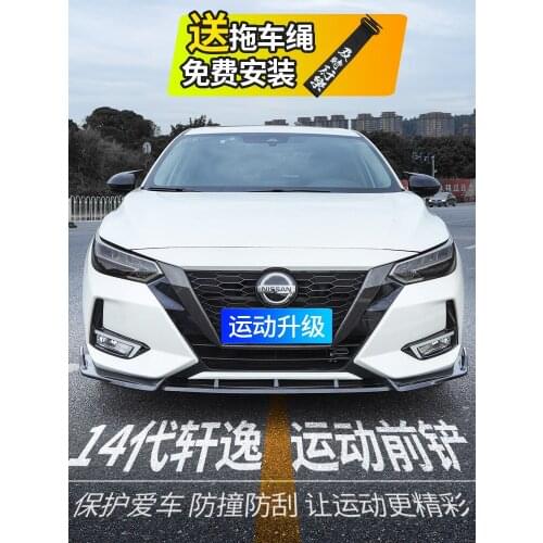 CEYUSOT FOR 3PCS ABS Front Bumper Spoiler Separator New Nissan Sentra Sylphy Refit Anti-Collision CAR Accessories Body Kit 2020