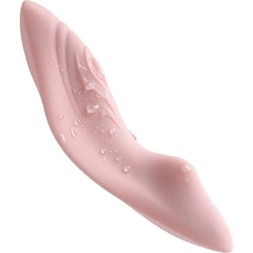 Invisible Shadow Mask Youth Version Wireless Remote Control Female Wear Vibrating Egg Charging Sex Toys Vibrating Egg