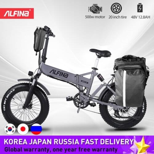 ALFINA FX-21 New Electric Bicycle Folding Electric Bike 20inch 4.0 Fat Tire Ebike Beach Bicicleta Eletrica 500W 40KM
