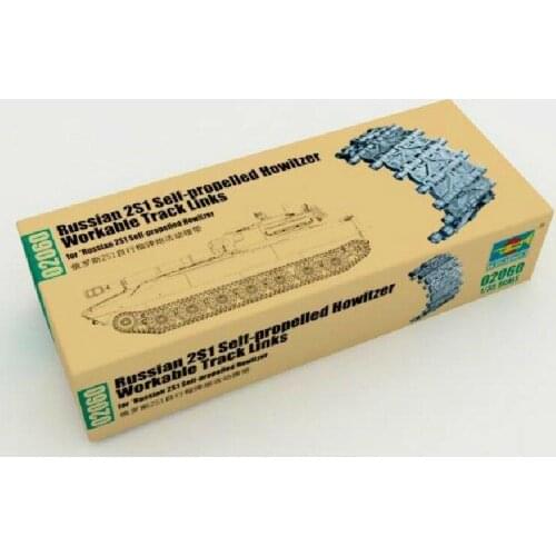 Trumpeter 1/35 02060 Russian 2S1 Self-propelled Howitzer Track Links