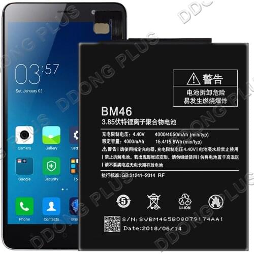 Аккумуляторы для телефонов Xiaomi Redmi Note 3 Pro DDONG China At AliExpress