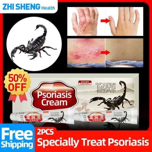 Ointment For Psoriasis Skin Relief Eczema Psoriasis Anti-itching Scorpion Cream Treat Dermatitis Seborreica Medical Plaster20g