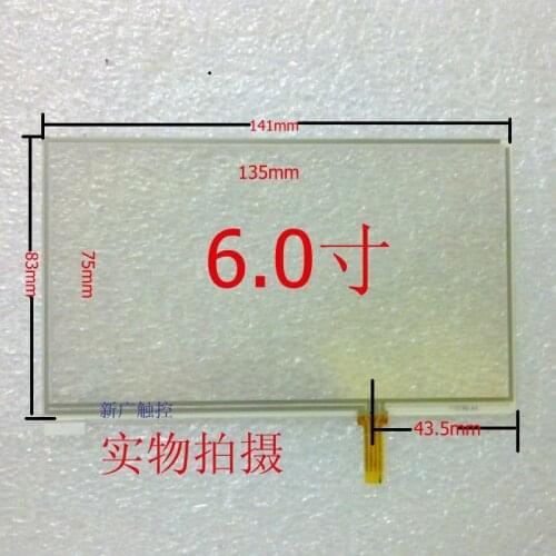 Original new 6-inch 6.0-inch touch screen car touch screen industrial touch screen 142x82