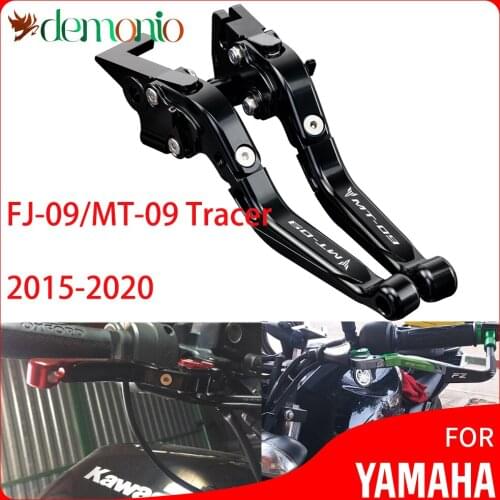Adjustable Folding Extendable Brake Clutch Levers For YAMAHA MT09 Tracer FJ09 2015 2016 2017 2018 2019 2020 2021 MT FJ 09