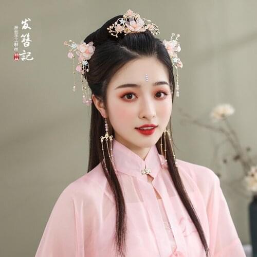Luxury handmade WHITE flower tassel Chinese retro hair crown suit Martial arts fairy headdress Pearl shell hairpin clip