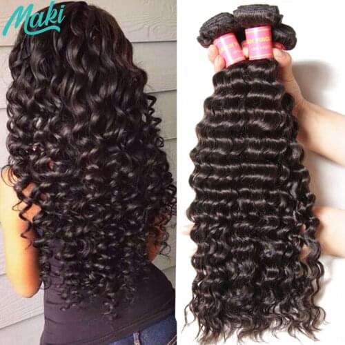 Deep Wave Curly Hair Bundles 100% Brazilian Hair Bundles Extension Remy Curly Human Hair Bundles 1/3/4 pcs 28 30 32 36 inch