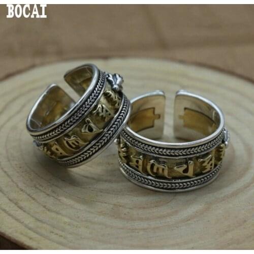 925 sterling silver RING retro Thai silver copper six mantra ring couple rings Paul peace