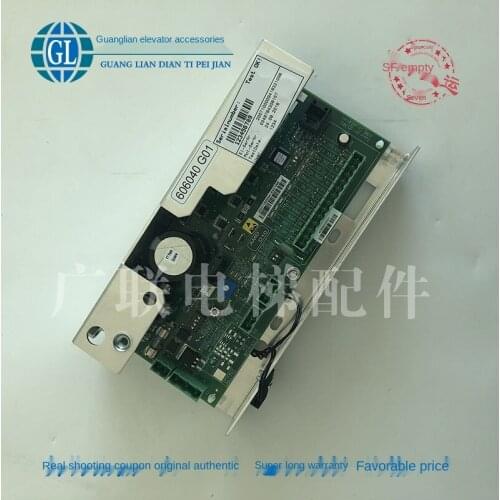 Tongli elevator accessories / km606040g01 / Tongli door machine plate / km606030g01 new stock