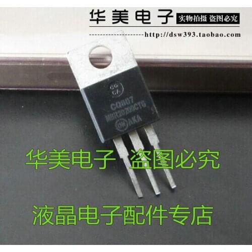 Free Delivery.B20200 MBR20200CT imported iron transistor LCD power board commonly used