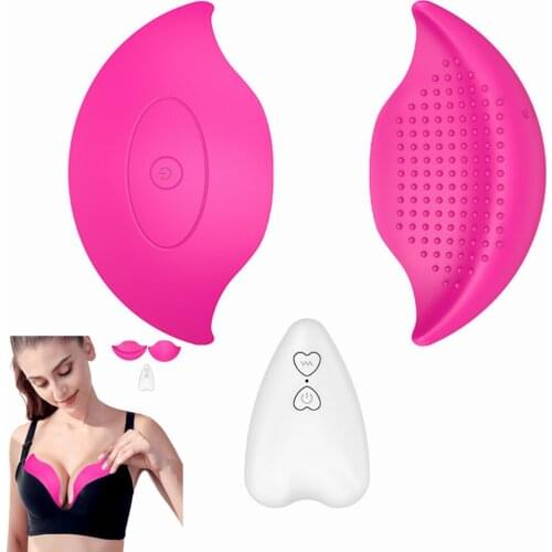 Wireless Breast Vibrator Sex Toy Massager for Women Chest Enlargement Bust Lifting Enhancer Machine Vibrating Body Massage Adult