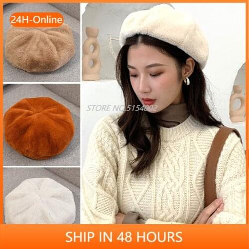 Elegant Women Faux Fur Berets Hats Casual Solid Color Autumn Girl Winter Windproof Warm Hat Female Simple Vintage Caps New