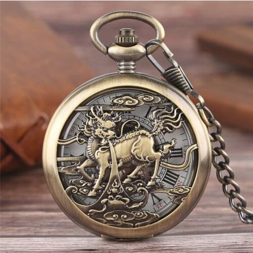 Awesome Skeleton Kylin Mechanical Pocket Watch Fob Chain Retro Oriental Clock Good Fortune Symbol Special Friends Family Gifts